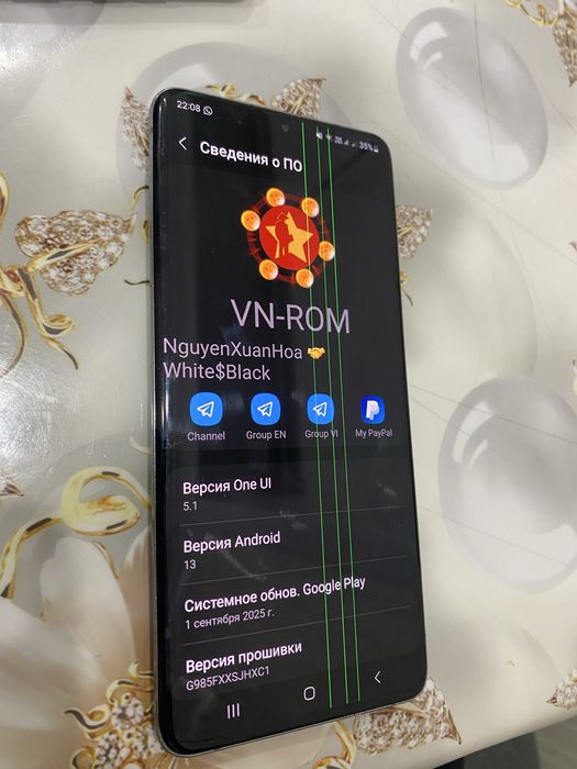 Samsung S20+ продам