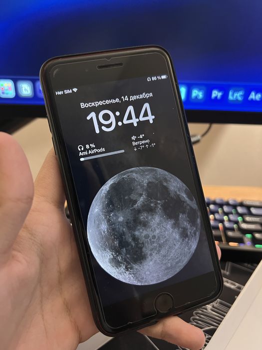 Iphone 8 Plus | 256gb 100%