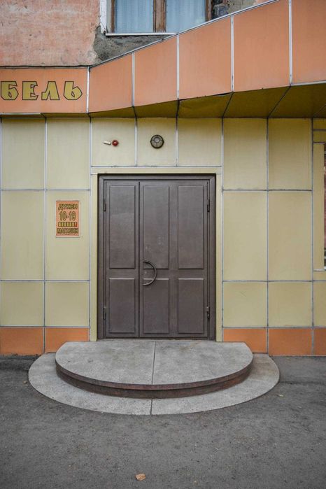 Просторный магазин, в перспективном районе города.