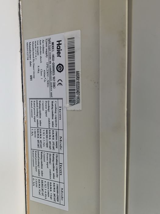 Haier MODEL: HSU 09HV03/R2 (DB)