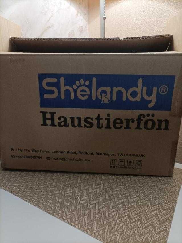 Продавам сешоар за домашни любимци Shelandy Haustierfön STL-1902