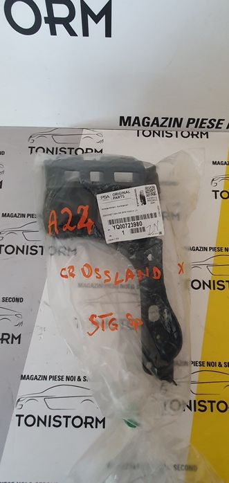 Suport bara spate stanga dreapta Opel Crossland X, YQ00723980