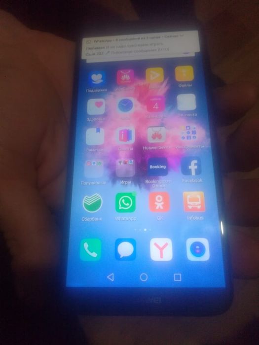 Продам срочно телефон HUAWEI