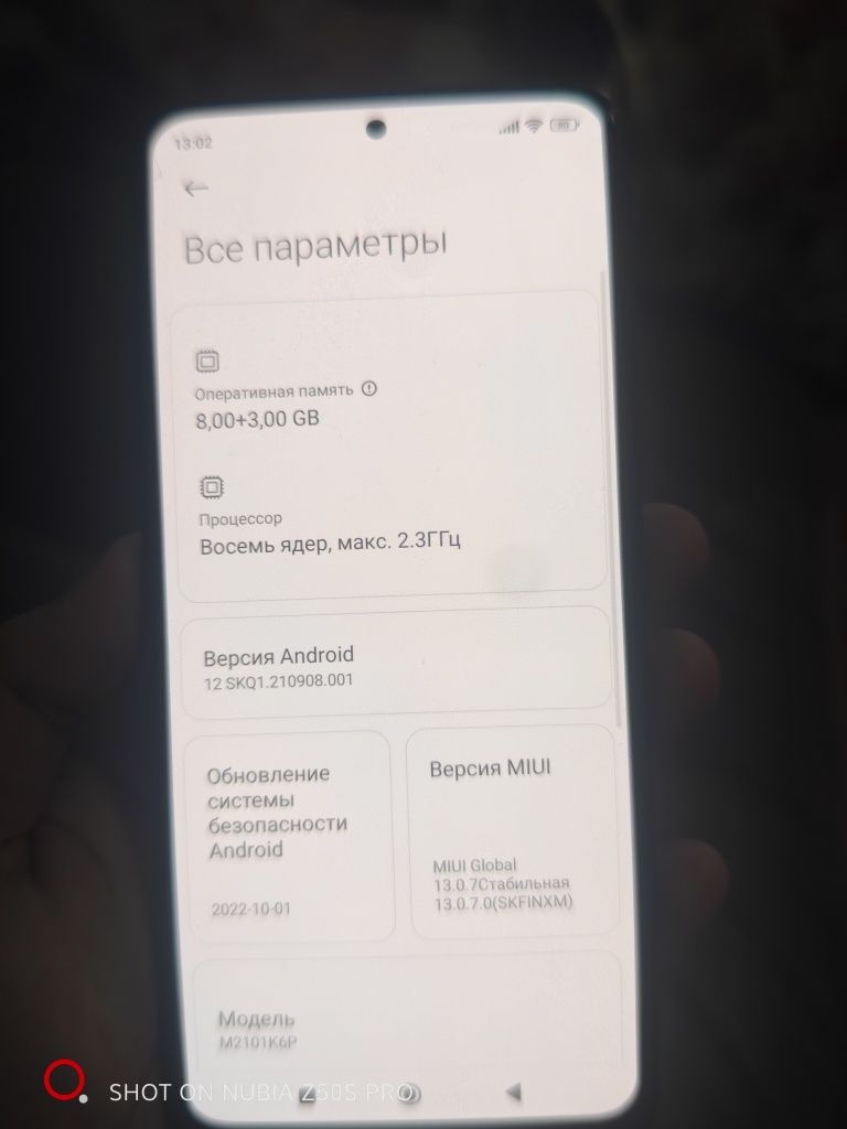 Redmi not 10 pro