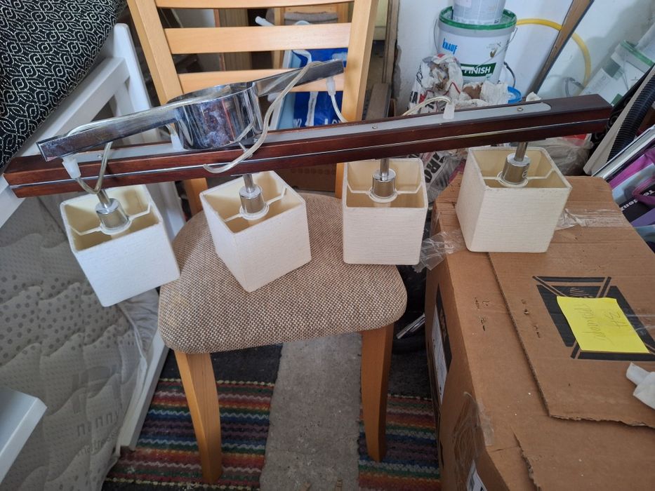 Полилей и абажури