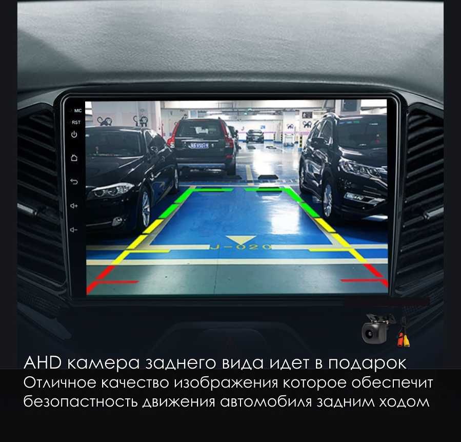 Лада Веста / Lada Vesta 2016 Автомагнитола на базе андроид