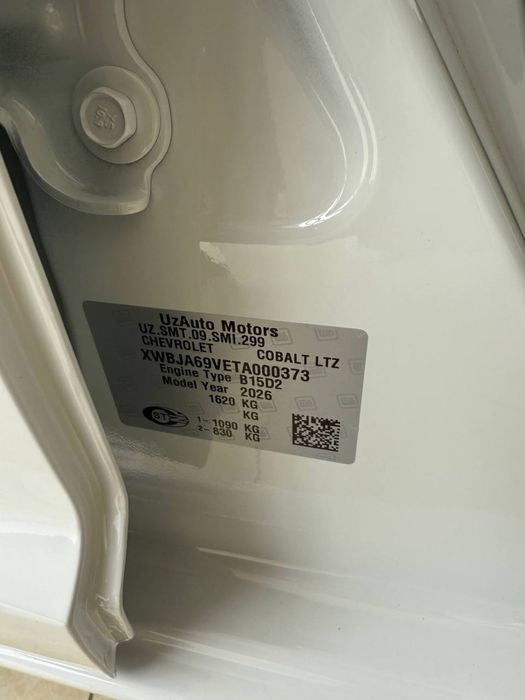 Cobalt 2025 avtomat MCM