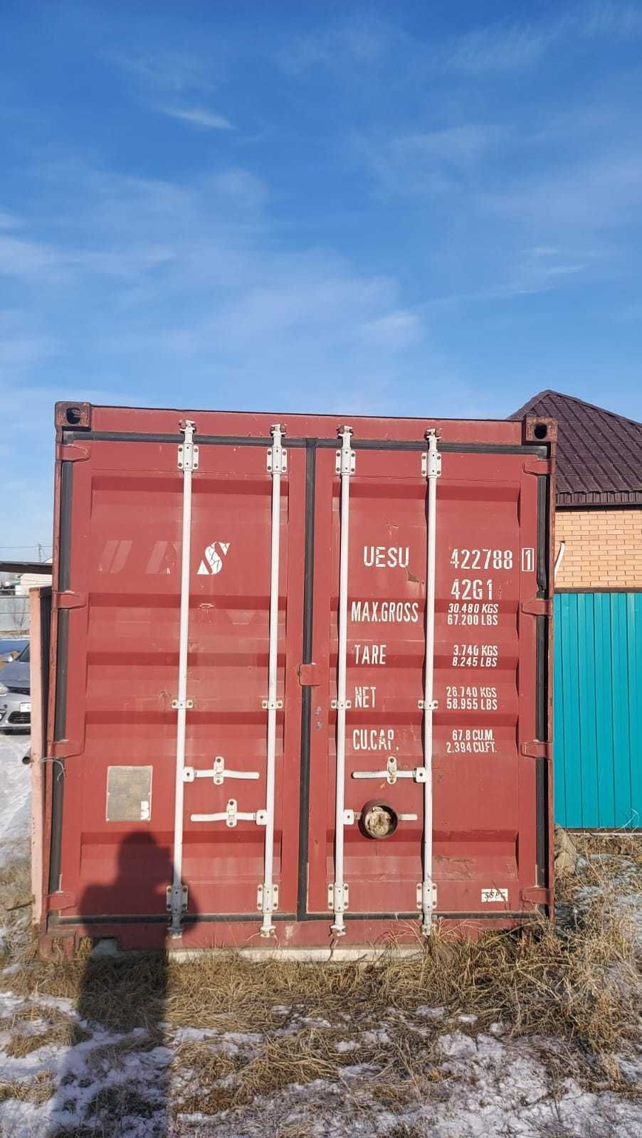 сдаётся Контейнер UES (Universal Environmental System) склад хранилище