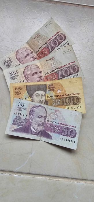 Стари книжни пари