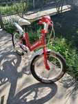 Bicicleta copii Richbaby