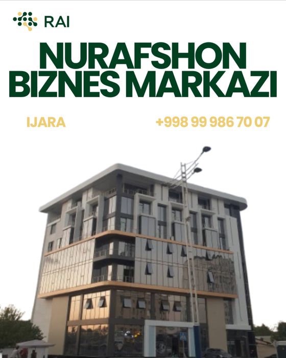 Nurafshon Biznes Markazi