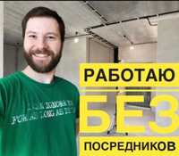 Электрик Астана услуги электрика недорого