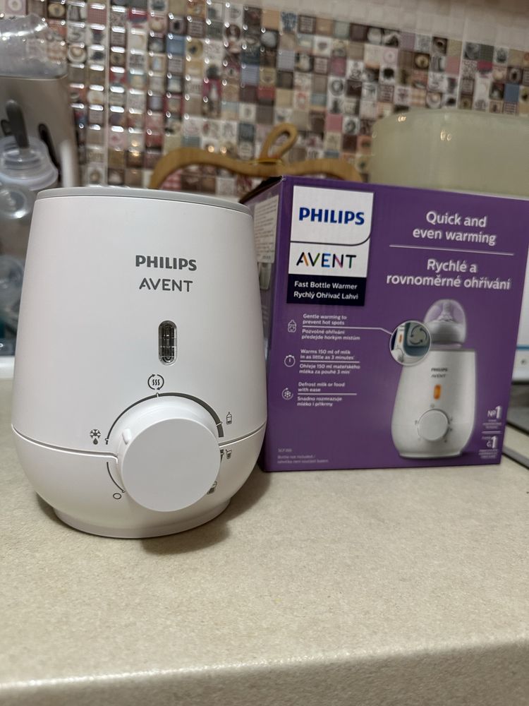 Invalzitor biberoane Philips AVENT SCF 355