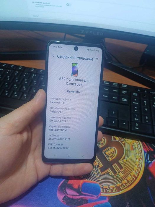 samsung a52  128 talik