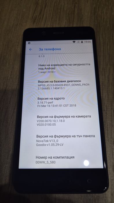 Nokia 5, 16 GB, Black