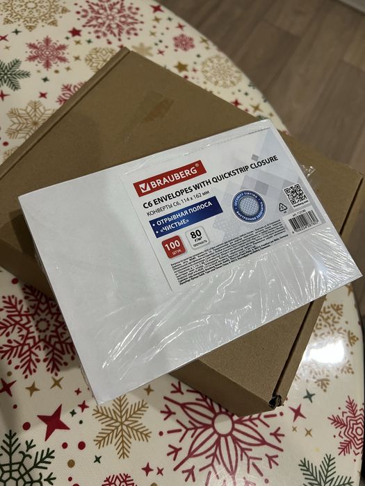 Белые конверты С6, 114 х 162 мм.