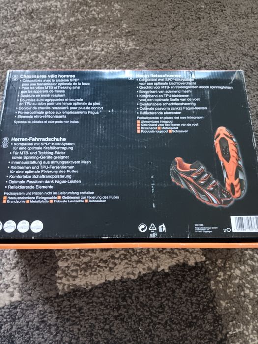 Мъжки вело обувки