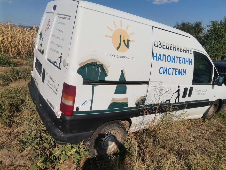Продавам Peugeot Expert 1.9 дизел на части.