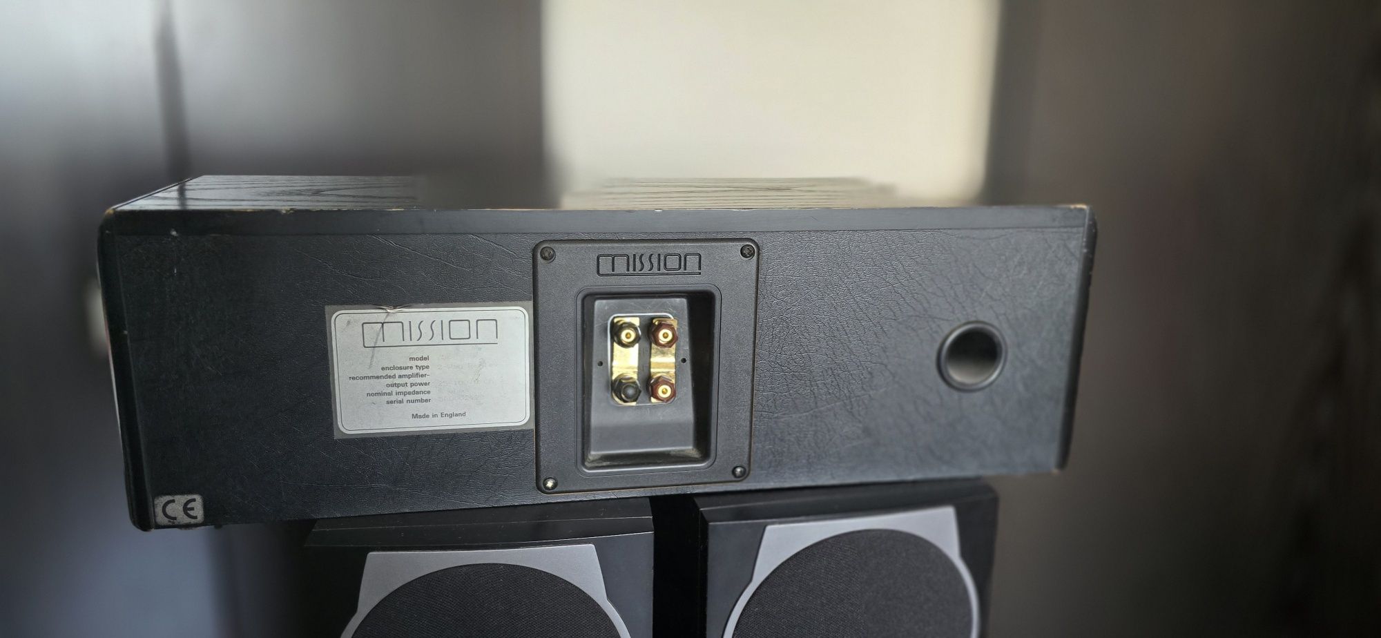 Hi-End Център MISSION 75C