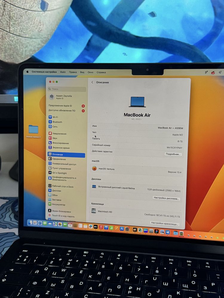 Macbook m2 100% в идеальном состоянии