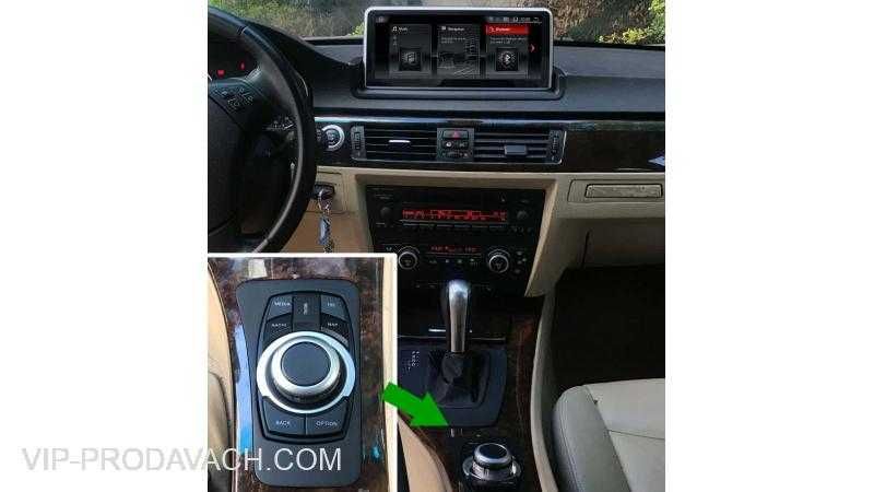 Навигация Android 13 8GB 128GB BMW E90 E91 E92 E93 БМВ Е90 Е91 Е92 Е93