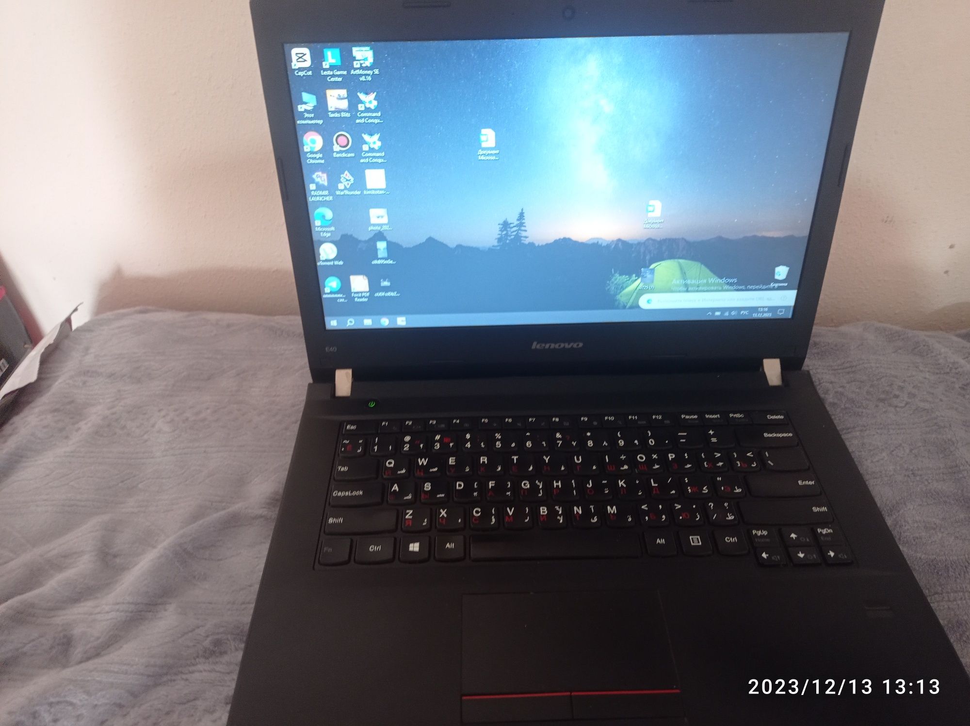 Lenovo E40 срочно