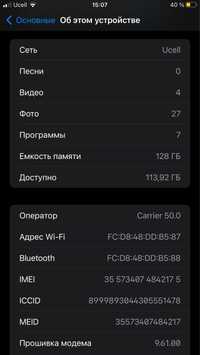 iPhone  6S  Plus