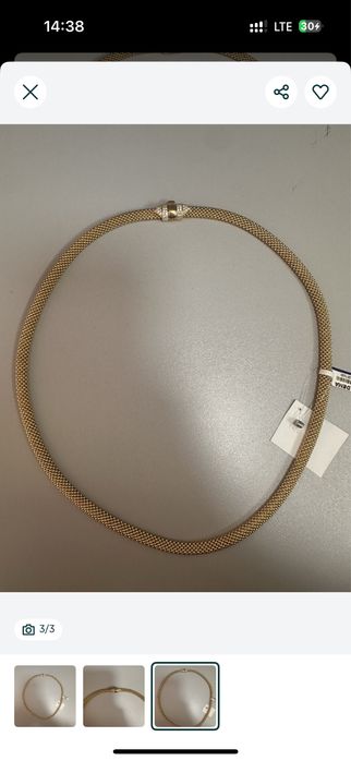 Жгут цепочка золото 585 желтое