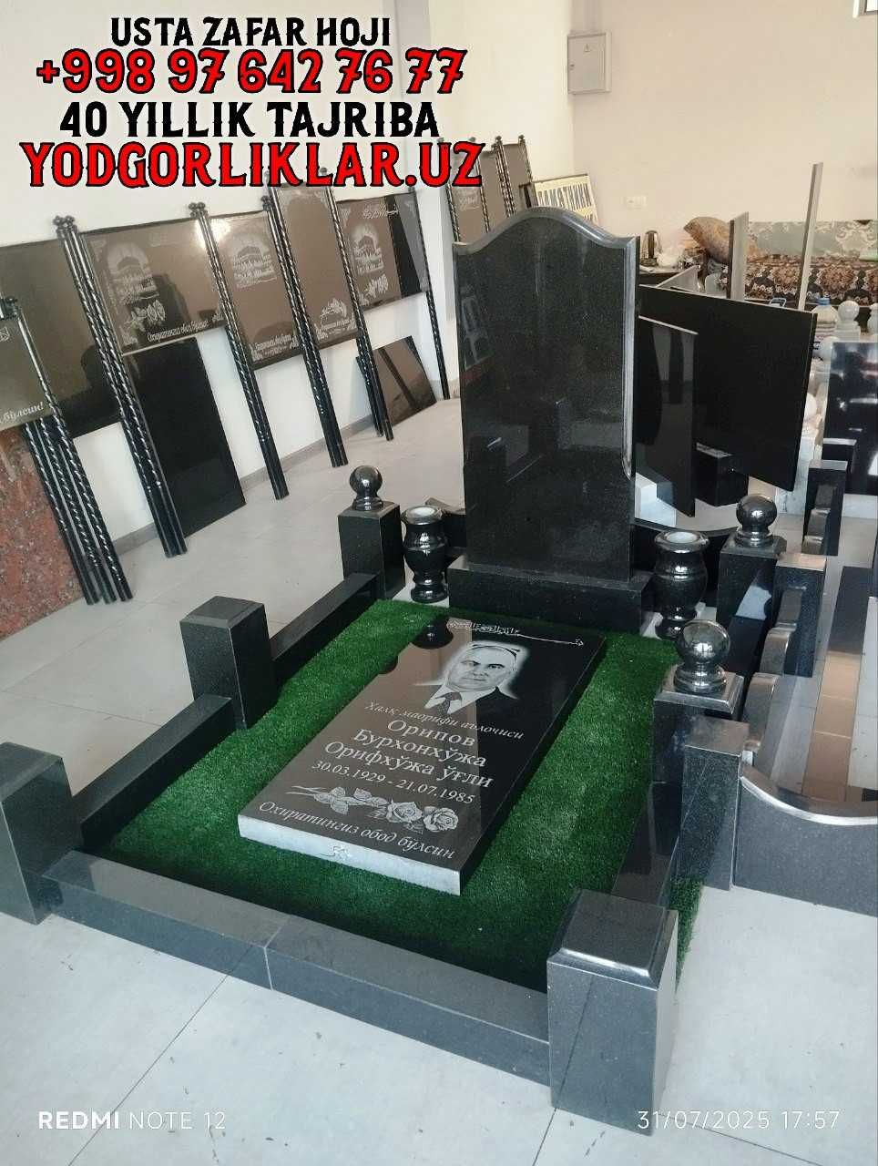 Qabr Toshlari Qibray Yasash Dostavka O'zbekiston Кибрай Надгробия дос.
