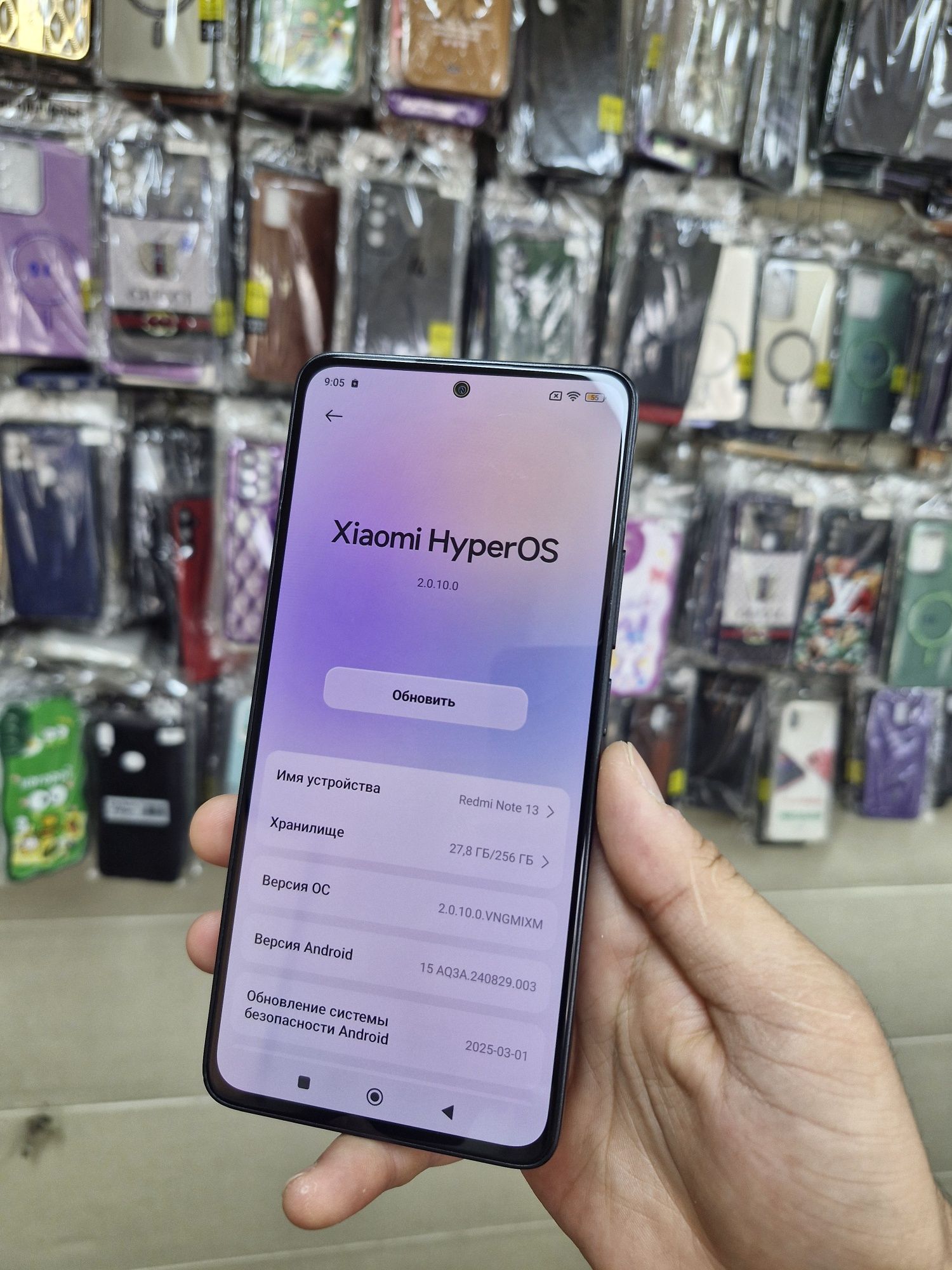 Redmi not 13 8/256gb