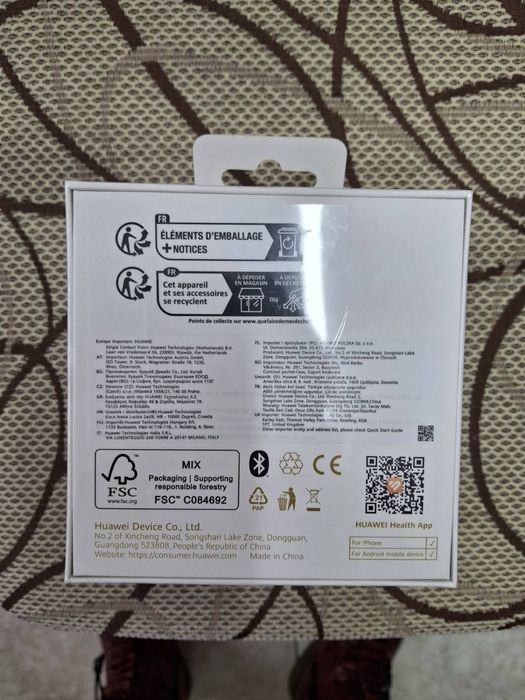 Смарт часовник HUAWEI WATCH GT 6 Purple