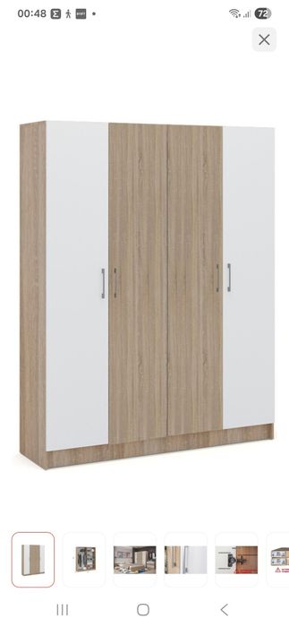 Срочно продам новый