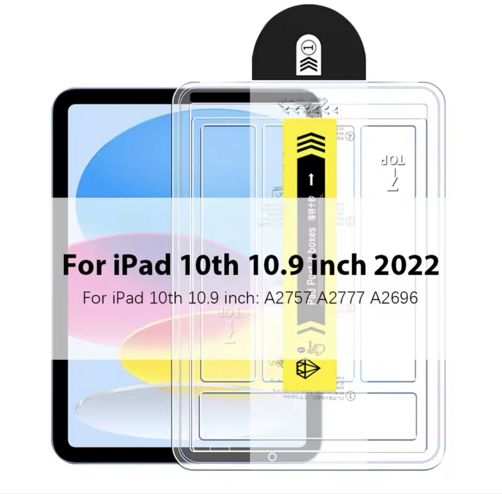 Протектор с лесно поставяне за iPad 10/PRO/AIR2021/2022/2023/2024/2025