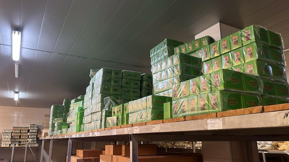 Продам специи из солнечной Грузии