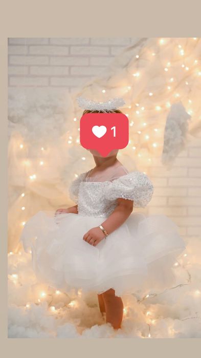 Официални рокли мама и бебе