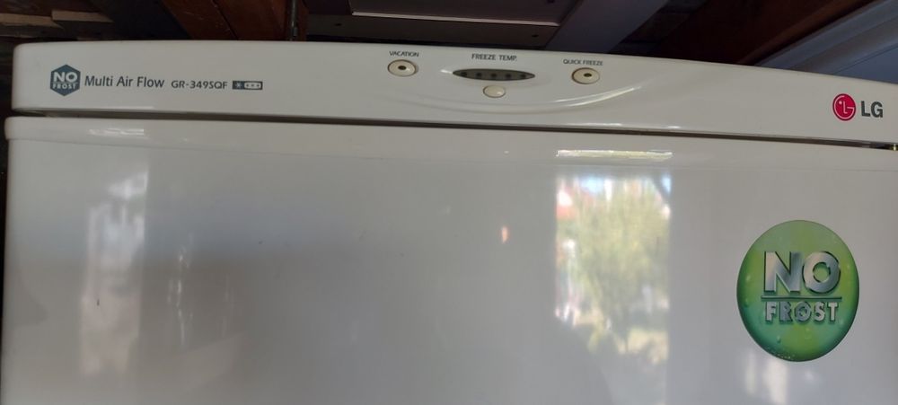 Хладилник фризер