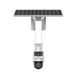 Camera supraveghere HikVision 4G acumulator, panou solar 20W