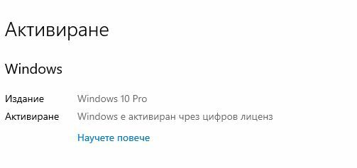 лаптоп DELL INSPIRON 3558 в перфектно състояние