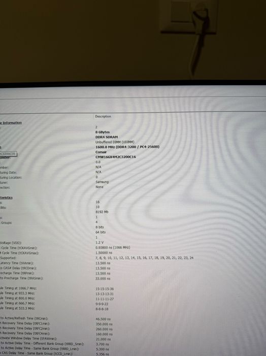Продавам компютър / Z590/ i7-10700/ GTX 1070/ 16GB DDR4