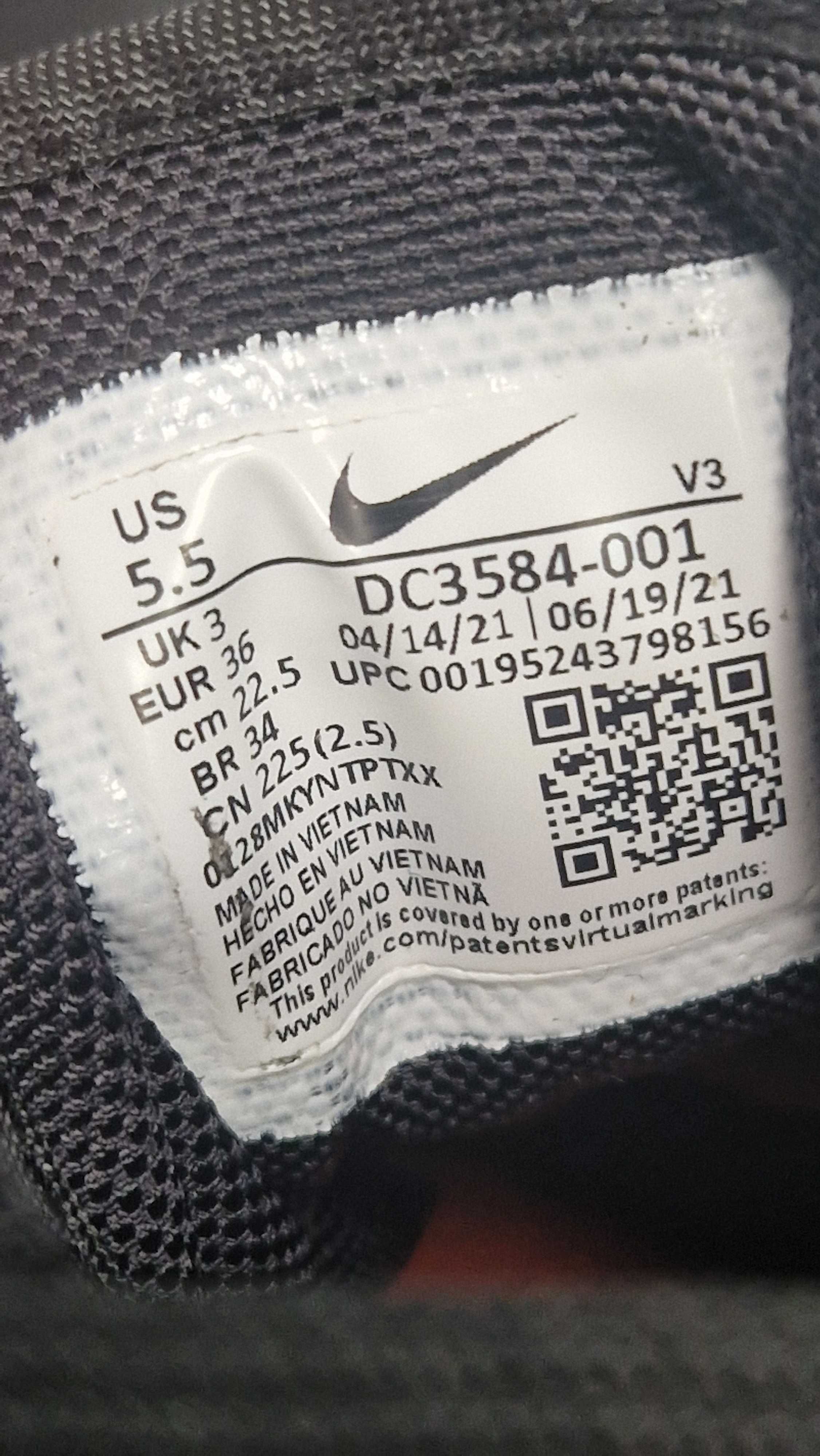 Оригинални дамски маратонки- Nike Air Force 1