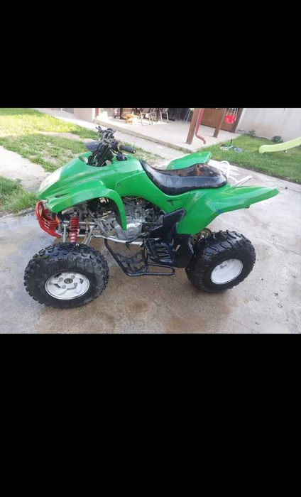 Quad de 300 Loncin