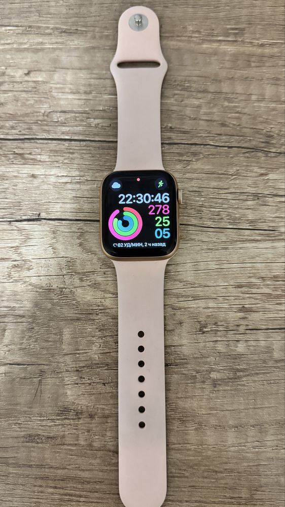 Часы Apple SE