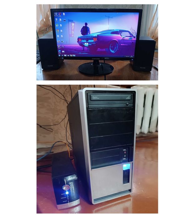 Компьютер с монитором