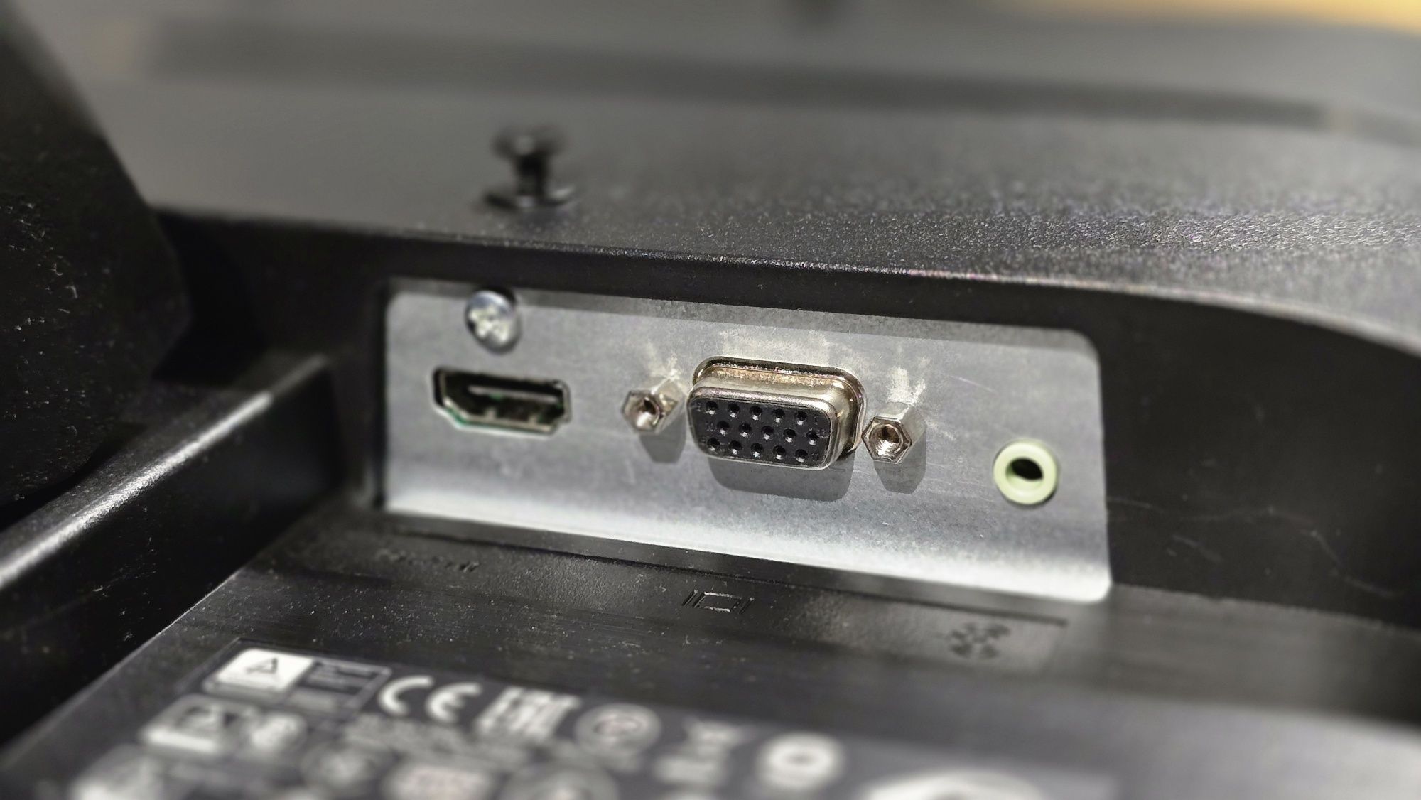 Монитор HP P21b G4
