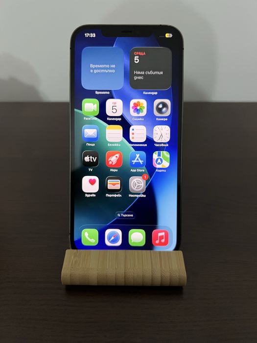 Продавам iPhone 12 Pro Max – 128GB | Отлично състояние
