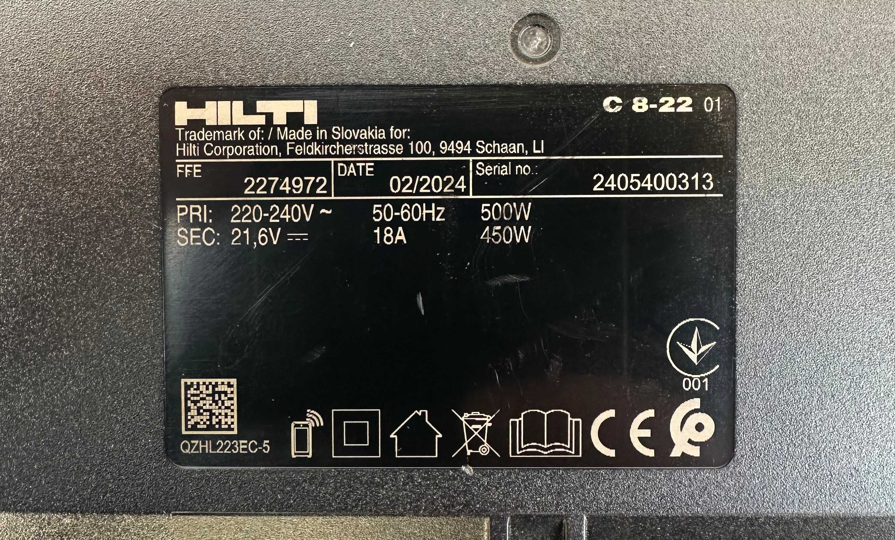 Hilti C 8-22 Nuron - Бързо и високоефективно зарядно с два вентилатора