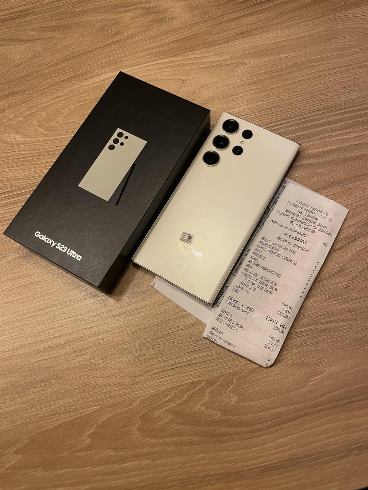 Samsung S23 Ultra