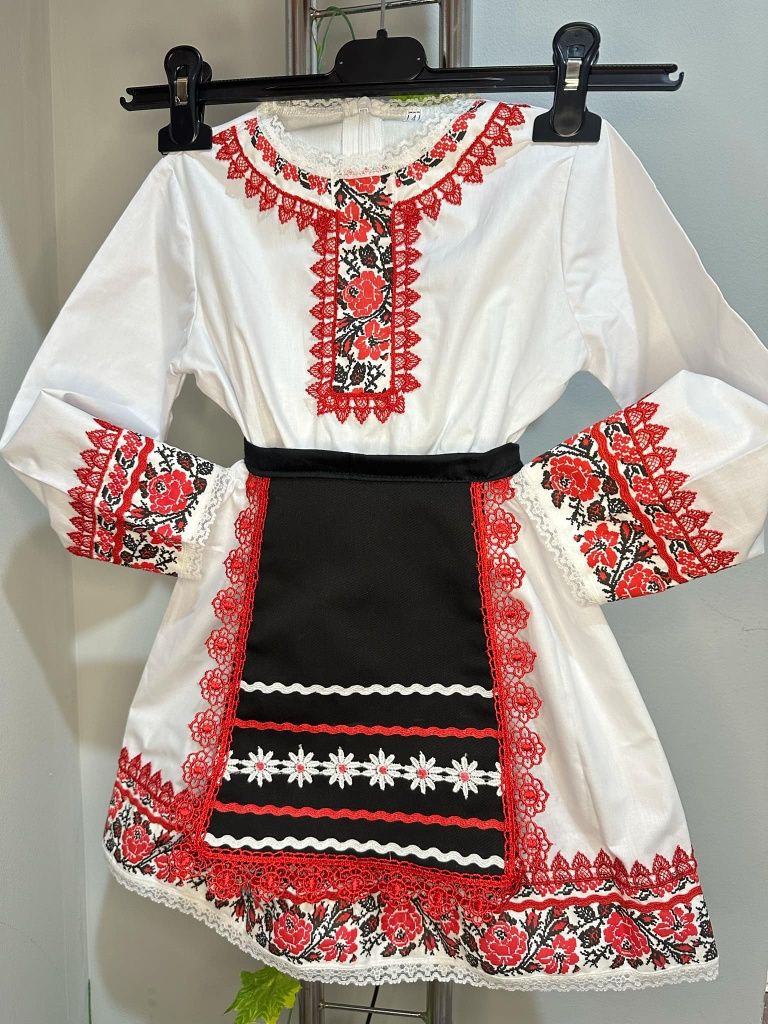 Носии за всякакви поводи