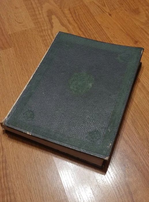 Carte Regala Napoleon Bonaparte foarte veche