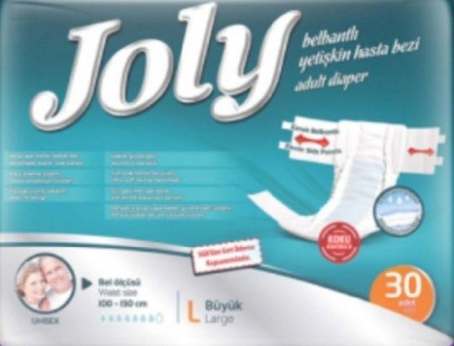 Памперсы для взрослых